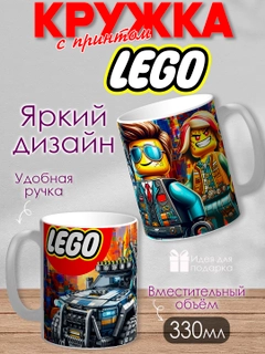 Салатовый