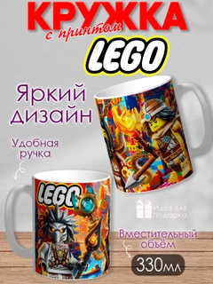 Серый