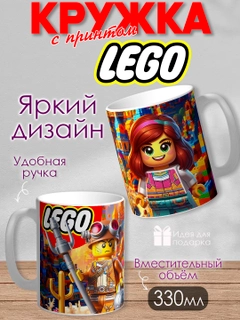 Синий