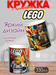 Фиолетовый