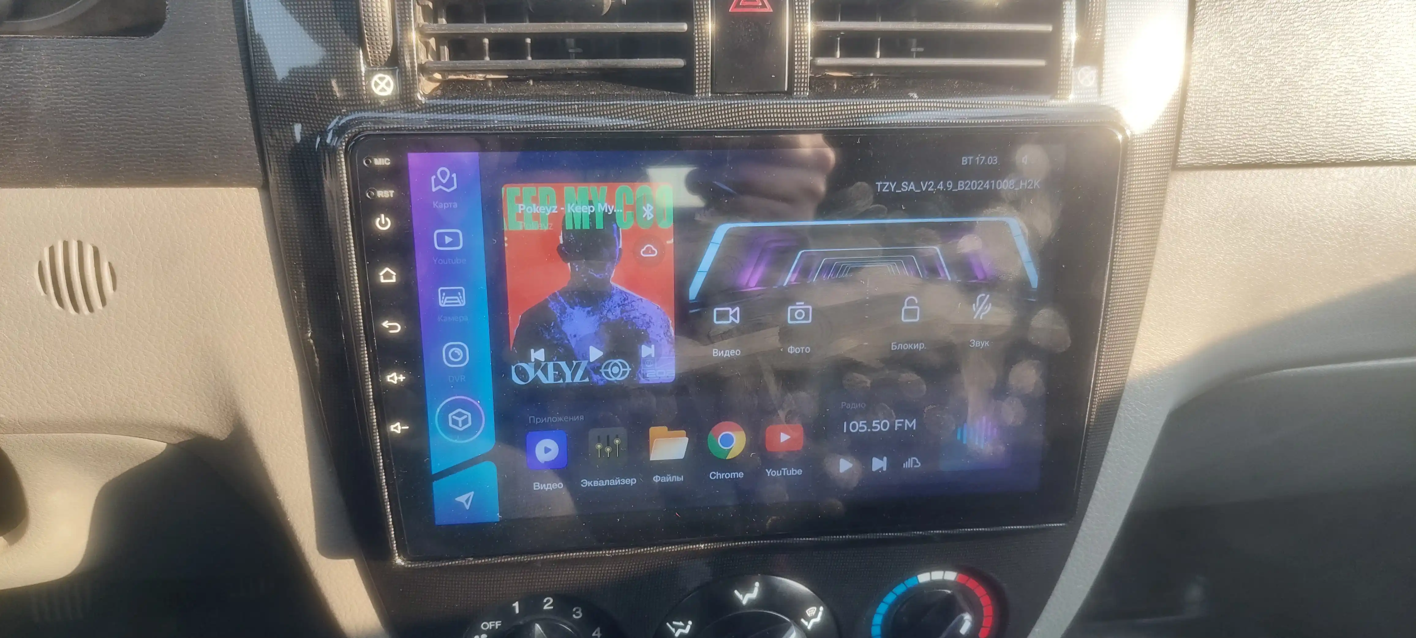 Автомонитор Teyes CC3L 4G+Wi-Fi, 9.0", 10.2", 4+32ГБ, 4+64ГБ, со штекером