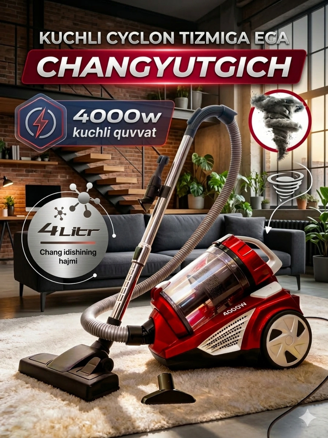 Пылесос Samsung PSS-430, 4000W, 4L, HEPA за 990000 сум со скидкой 57%. Uzum Market