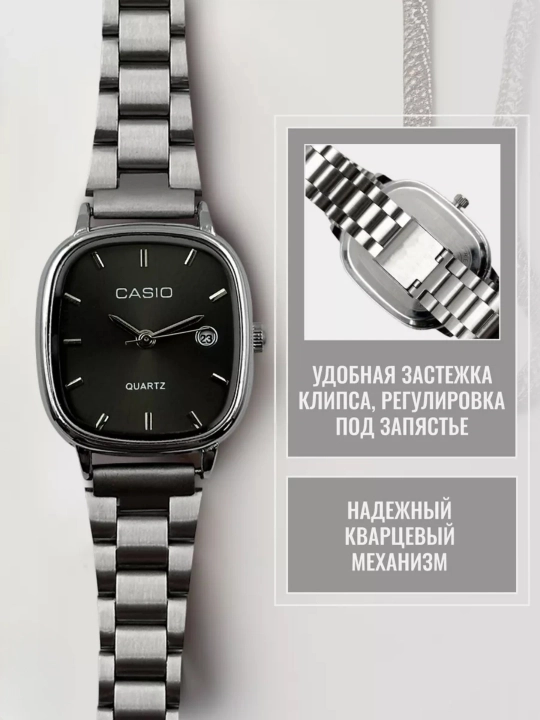Женские наручные часы кварцевые, металлический браслет, компактный классический дизайн