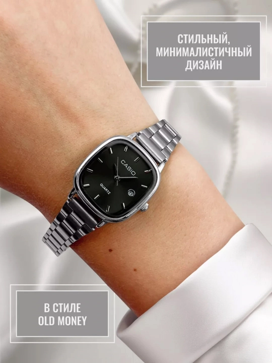 Женские наручные часы кварцевые, металлический браслет, компактный классический дизайн