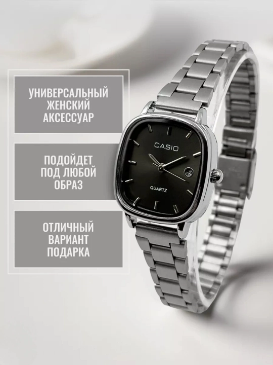 Женские наручные часы кварцевые, металлический браслет, компактный классический дизайн