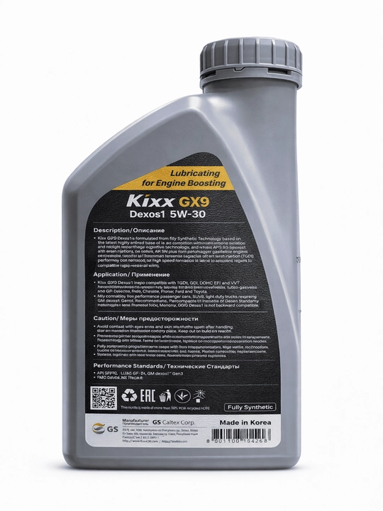 Motor moyi KIXX 5w30