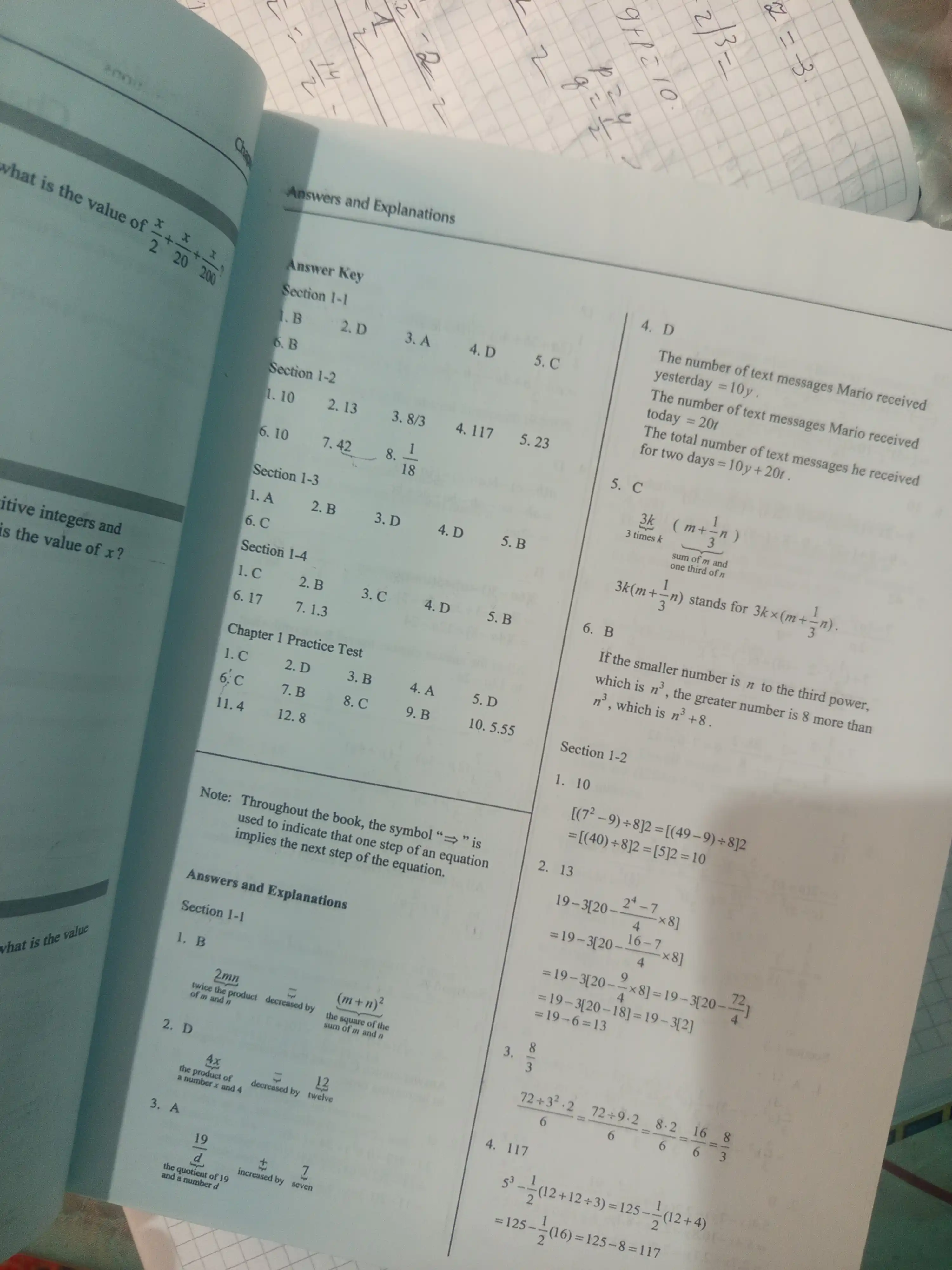 The College Panda SAT Math, Writing, SAT Reading, Grammar, Vocabulary