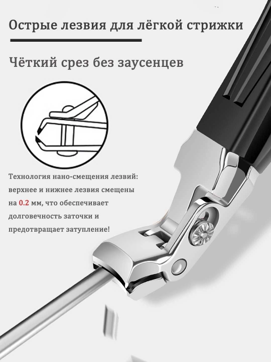 Набор кусачек для ногтей, компактный, для маникюра и педикюра, удобный дома