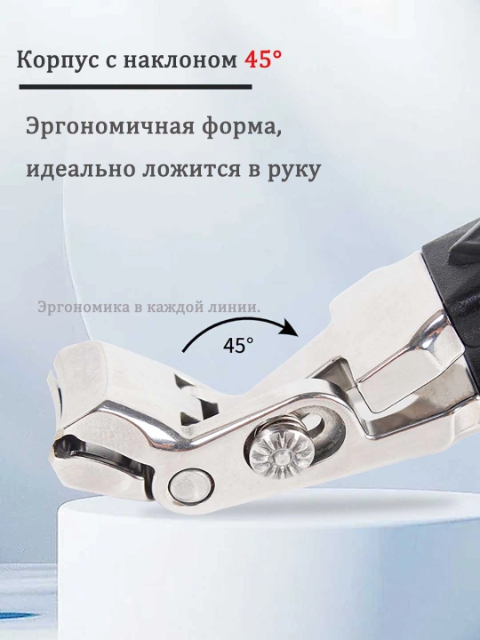 Набор кусачек для ногтей, компактный, для маникюра и педикюра, удобный дома