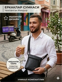 Qora