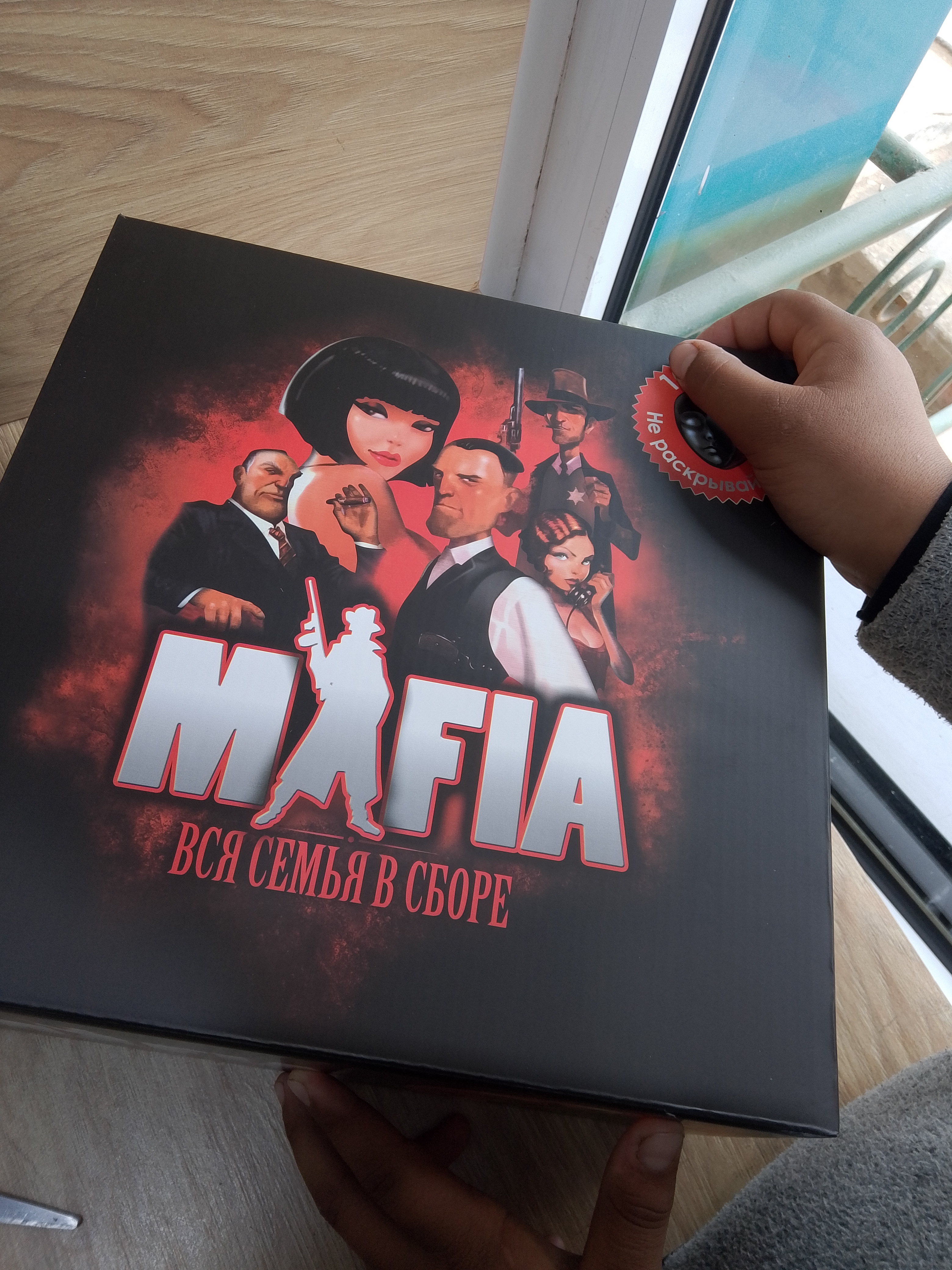 Mafiya stol o'yini ,Mafiya karta o'yini, butun oila birgalikda