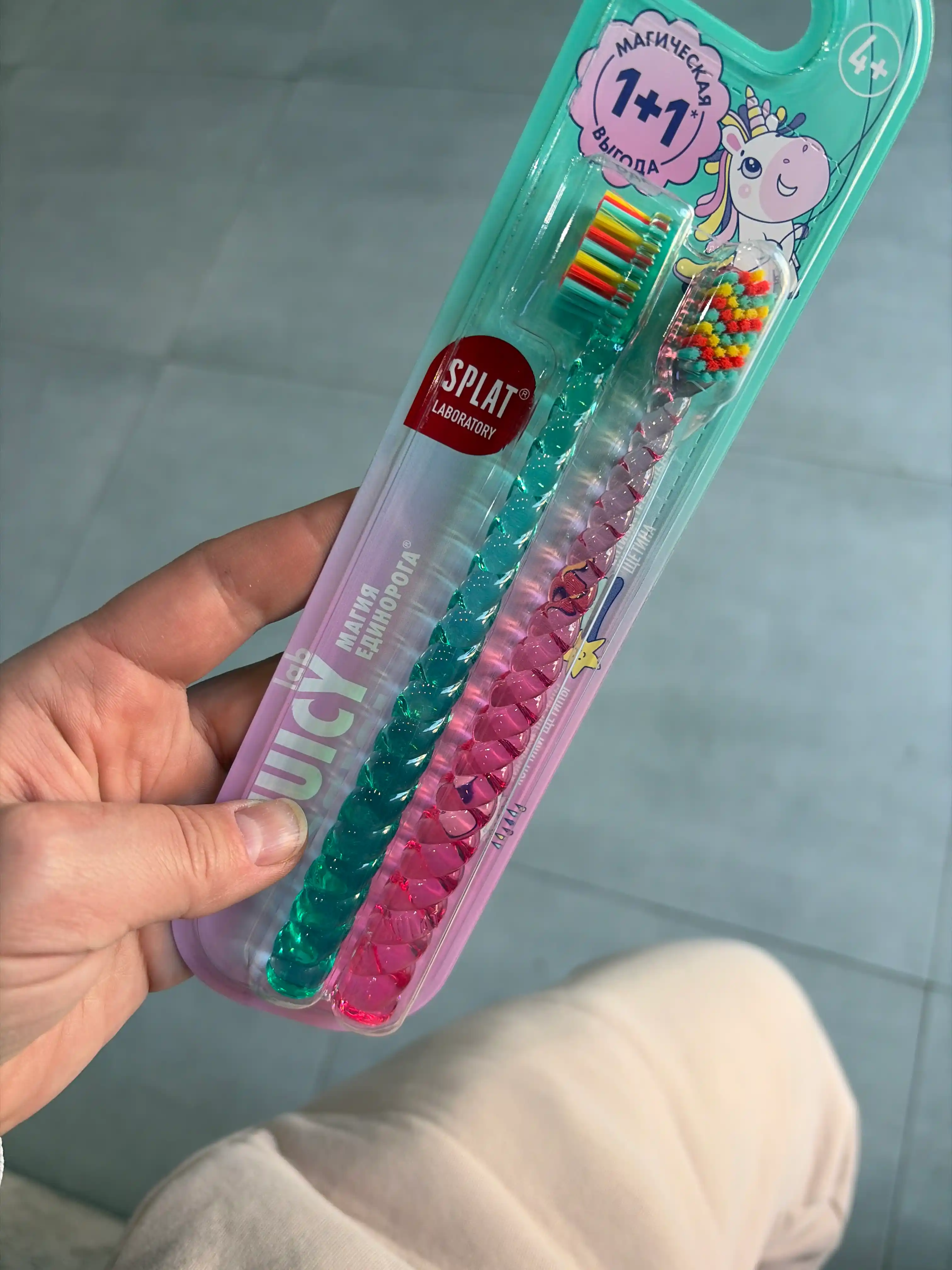 Детская зубная щетка Splat Juicy, Магия единорога Жемчужная, 1+1