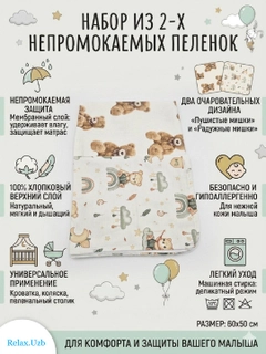 Бежевый