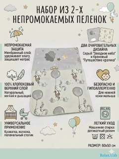 Серый