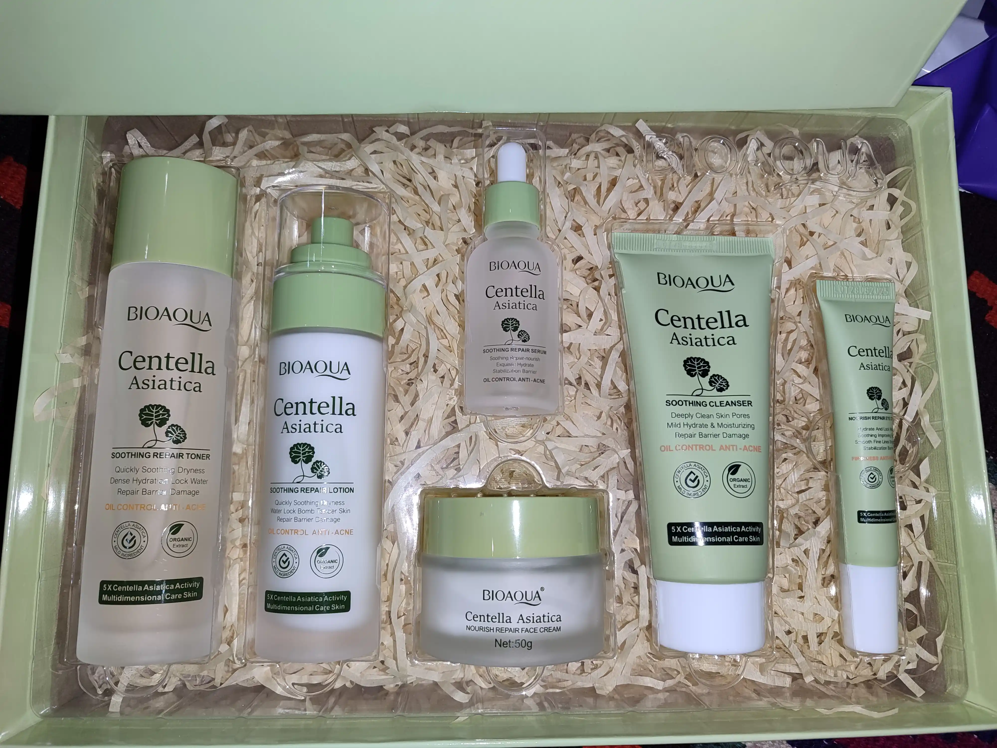 Набор для ухода за лицом BIOAQUA, средства для отбеливания лица с Centella