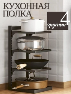 Qora