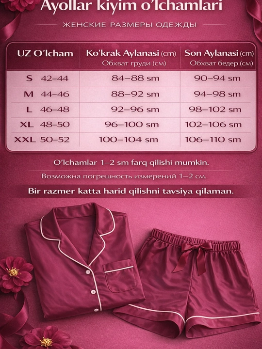 Ayollar va qizlar uchun pijamalar uch qismli to'plam kofta va shimlar uy uchun 3 tasi 1 da