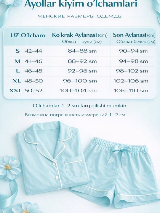 Ayollar va qizlar uchun pijamalar uch qismli to'plam kofta va shimlar uy uchun 3 tasi 1 da