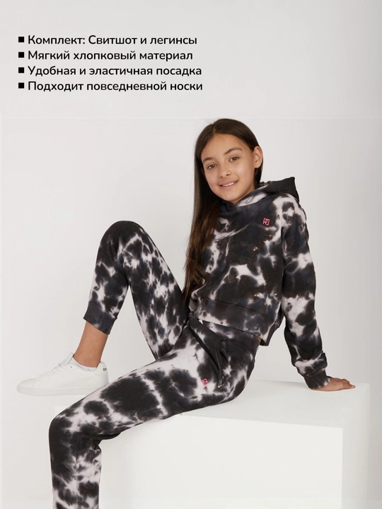 Костюм для девочек свитшот и леггинсы, черный, весна-осень - 