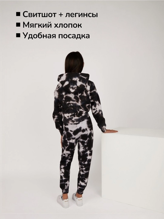 Костюм для девочек свитшот и леггинсы, черный, весна-осень