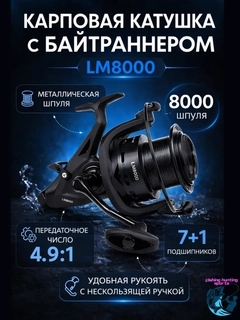 Черное стекло