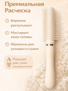 Лимонный
