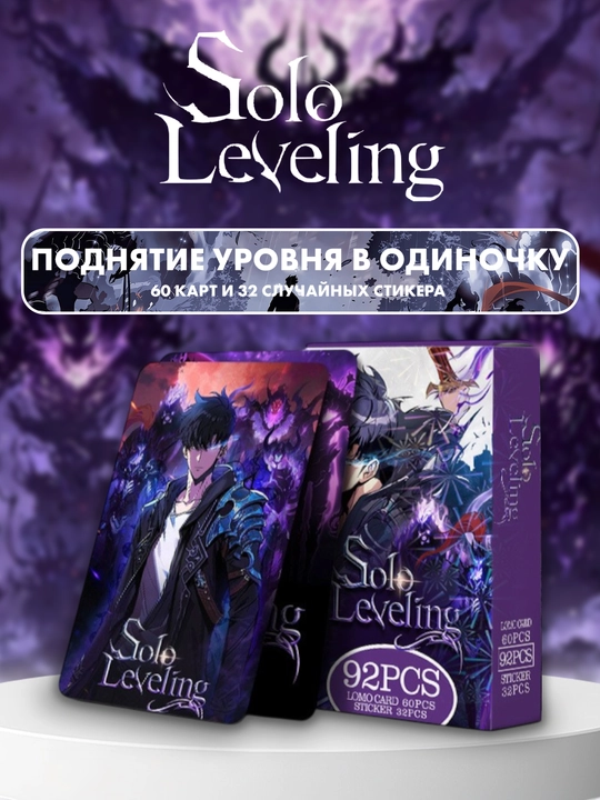 Anime Lomo kartalari to'plami bir parcha, sehrli jang, jin o'ldiruvchi pichoq, monolog - 