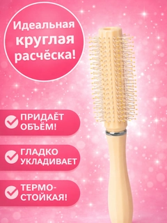 Лимонный