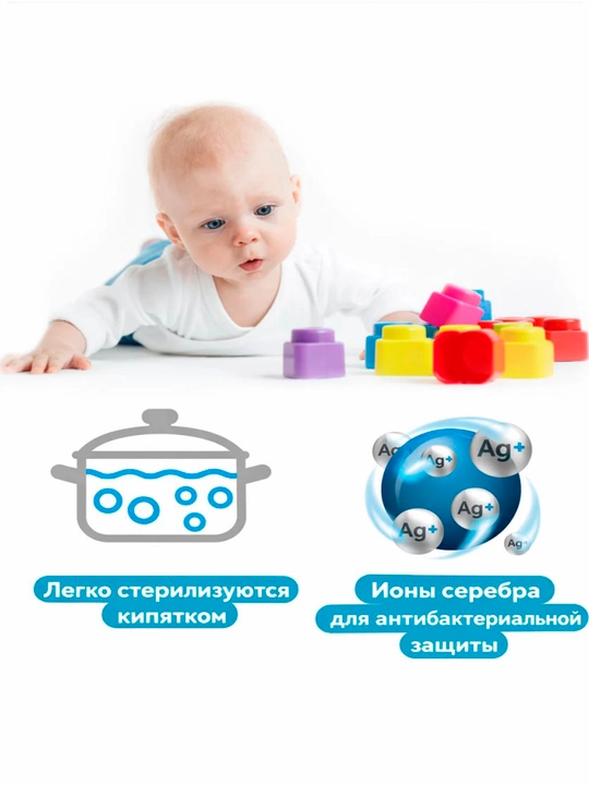 Мягкие развивающие детские кубики для малышей