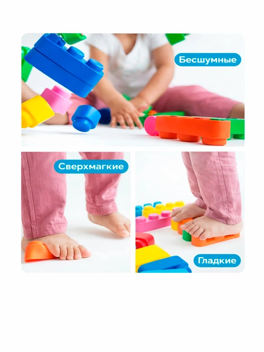 Мягкие развивающие детские кубики для малышей