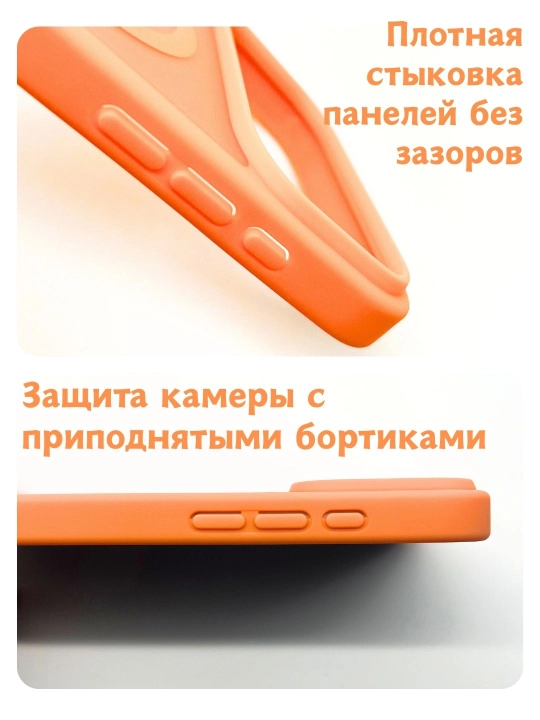 Чехол X Color Translucent: цельнолитой, матовый, без швов. Защита камер и ударная защита