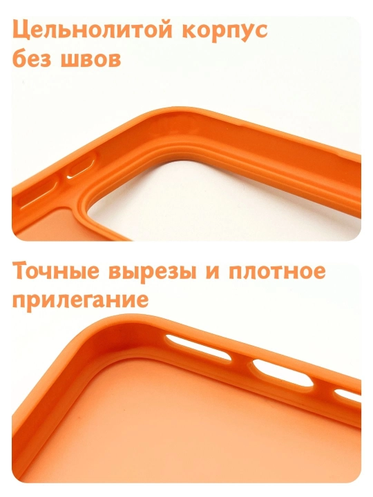 Чехол X Color Translucent: цельнолитой, матовый, без швов. Защита камер и ударная защита