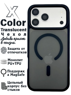 Хром