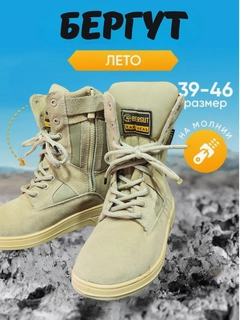 Желтый
