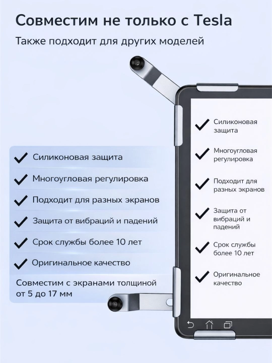 Avtomobil uchun P10 MagSafe magnitli telefon ushlagichi — floating monitorlar uchun maxsus