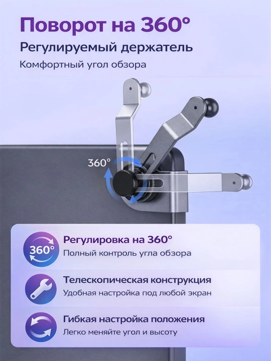 Avtomobil uchun P10 MagSafe magnitli telefon ushlagichi — floating monitorlar uchun maxsus