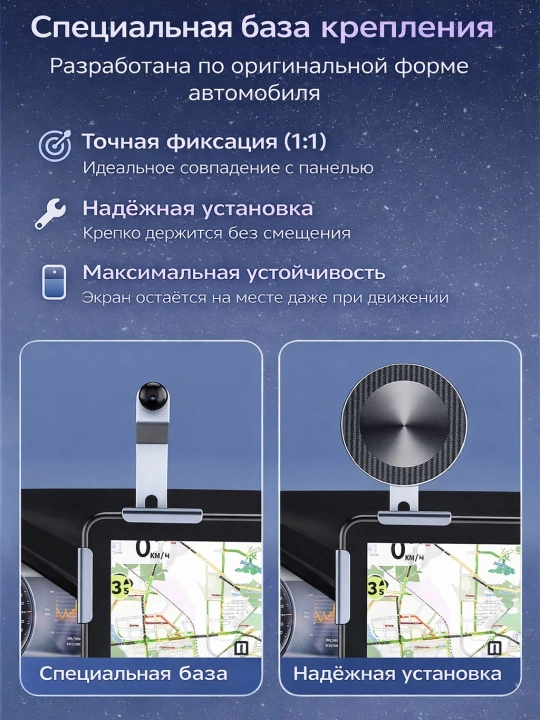 Avtomobil uchun P10 MagSafe magnitli telefon ushlagichi — floating monitorlar uchun maxsus