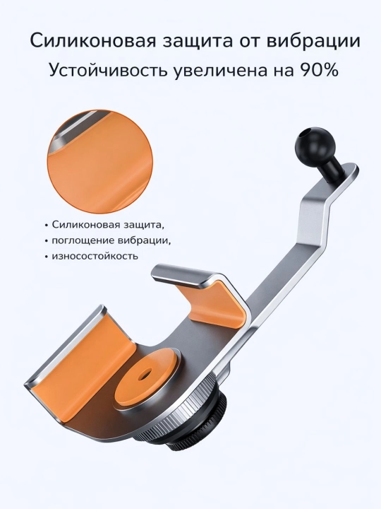 Avtomobil uchun P10 MagSafe magnitli telefon ushlagichi — floating monitorlar uchun maxsus