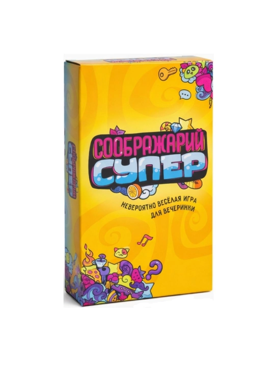 Настольная игра Соображарий Супер, карточная игра для детей и взрослых