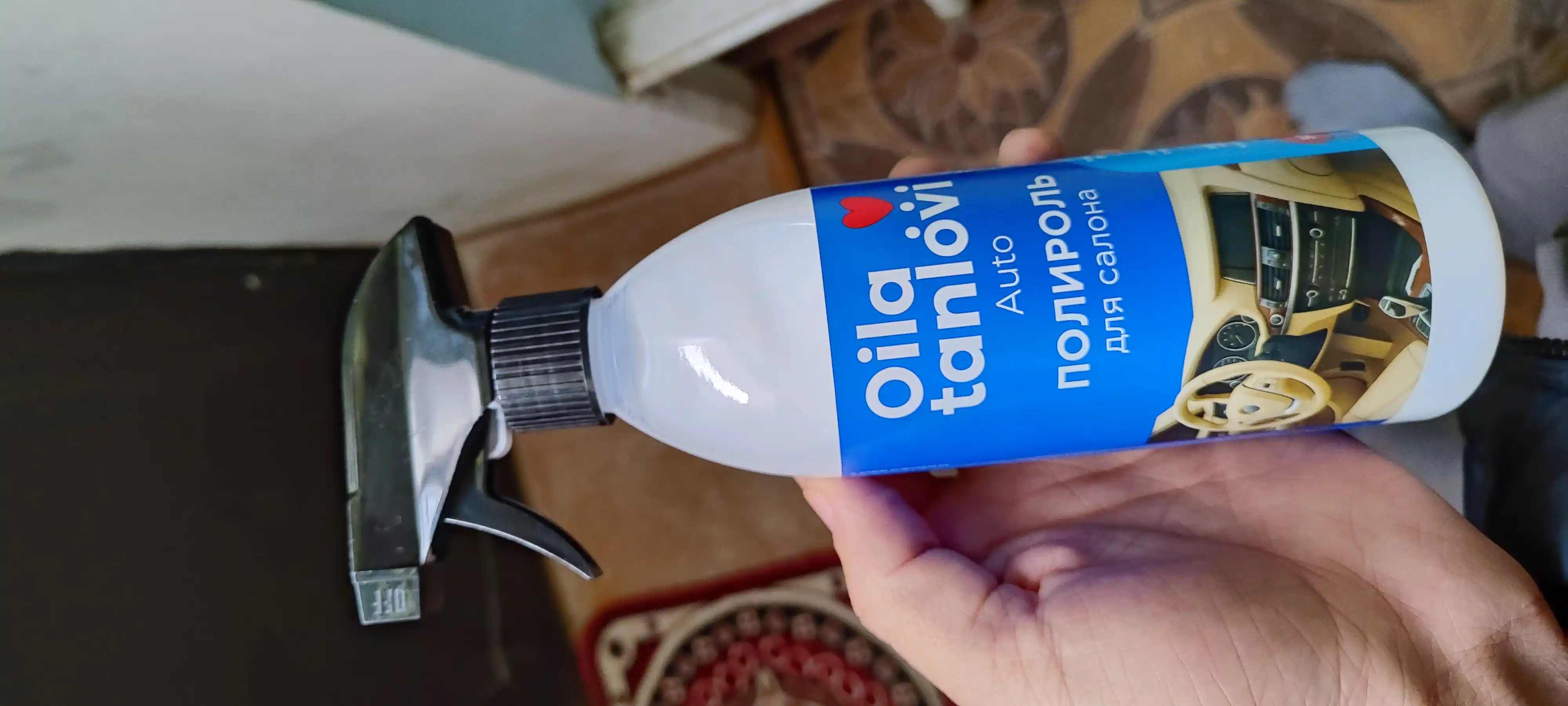 Avtomobil saloni uchun Oila Tanlovi poliroli, 500 g