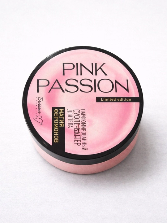 Парфюмированный крем для тела Pink Passion с феромонами, суфле-баттер 200 г - 