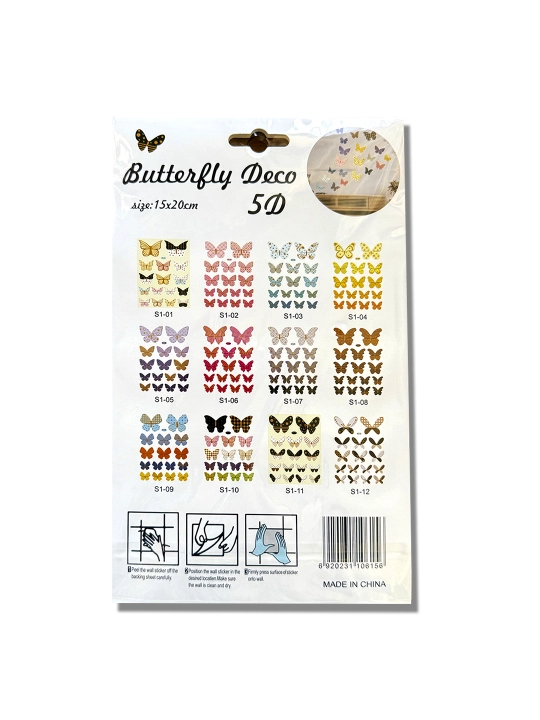 Interyer 3D/5D Kapalak stiker uy dekor hajmli yaltiroq