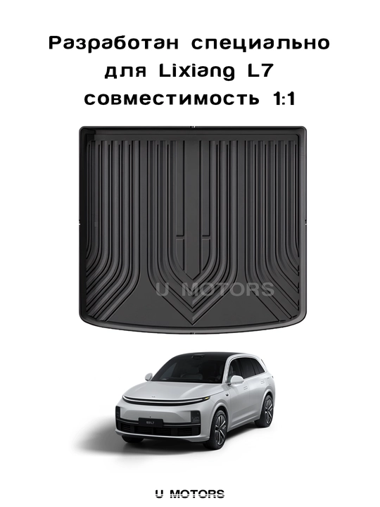 Lixiang L6/L7/L8/L9/Max/Ultra uchun TPE kovriki