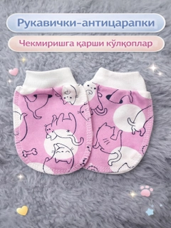 Бежевый