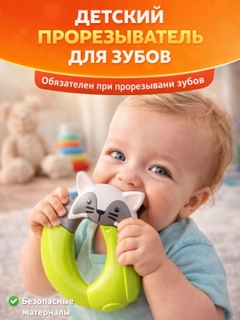 Лайм