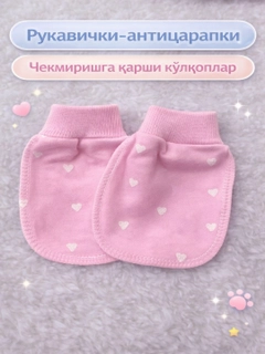 Бордовый