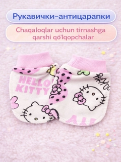 Бронзовый