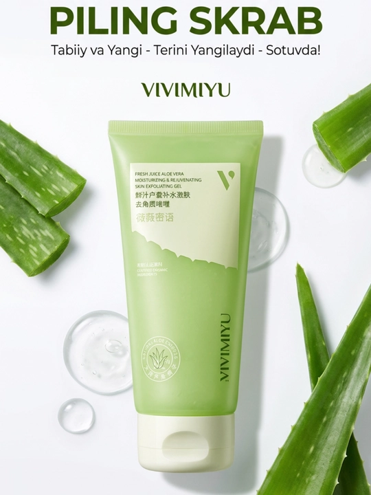 Aloe vera ekstrakti qo‘shilgan skrab-piling geli, gipoallergen, 180 gr - 