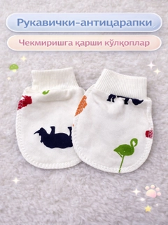 Золотистый хаки