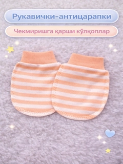 Индиго